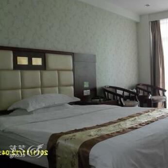 Xiangyi Business Hotel - Photo5