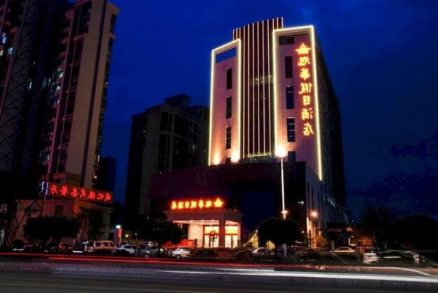 Xuhua Holiday Hotel