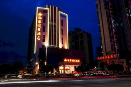 Xuhua Holiday Hotel