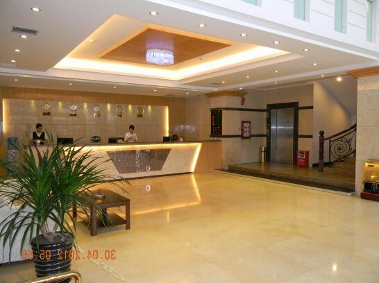 Yajing Hotel Dongguan - Photo2