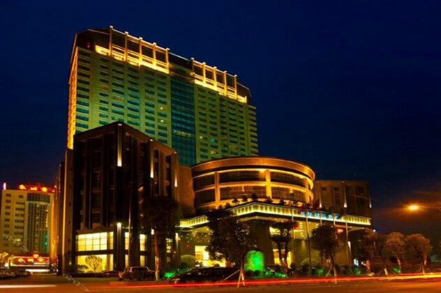 Yihao International Hotel