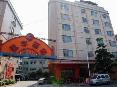 Yingfeng Hostel