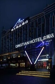 Yinhua Hotel Dongguan
