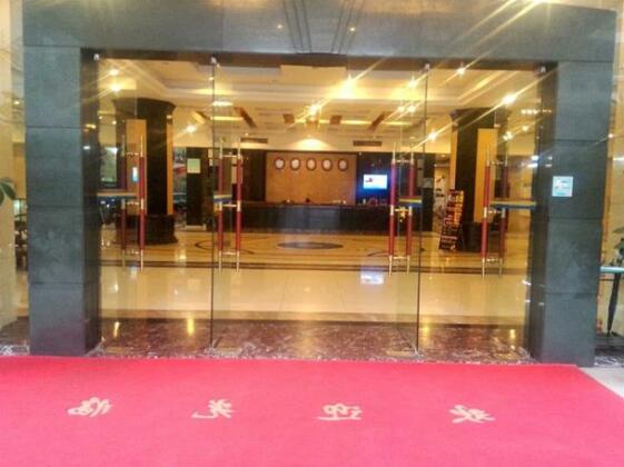 Yu Hu Chun Chain Business Hotel - Photo3