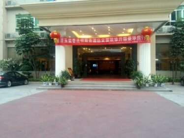 Yu Hu Chun Chain Business Hotel