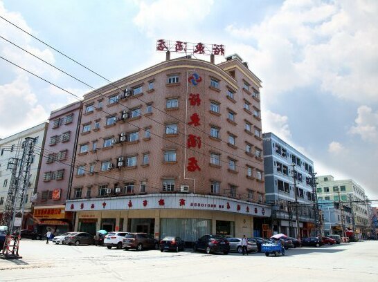 Yudong Hotel