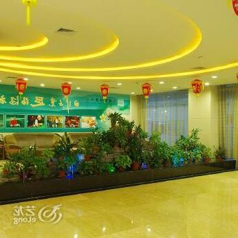 Zhaokang Hotel - Photo5