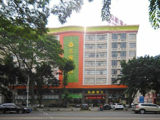 Zhijia Hostel Dongguan Houjie Wanda Plaza