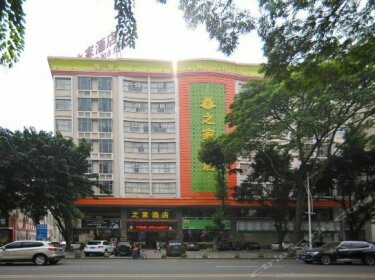 Zhijia Hostel Dongguan Houjie Wanda Plaza