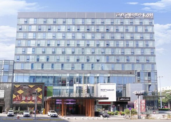 Zhonghao International Hotel Chang'an Wanda Plaza Branch