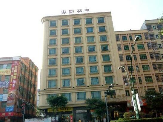 Zhonghuan Hotel