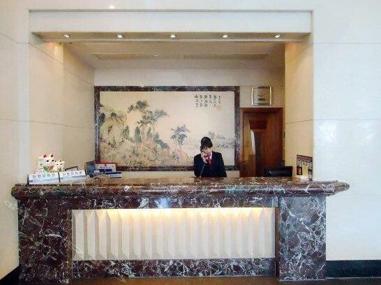 Zhonghuan Hotel - Photo4