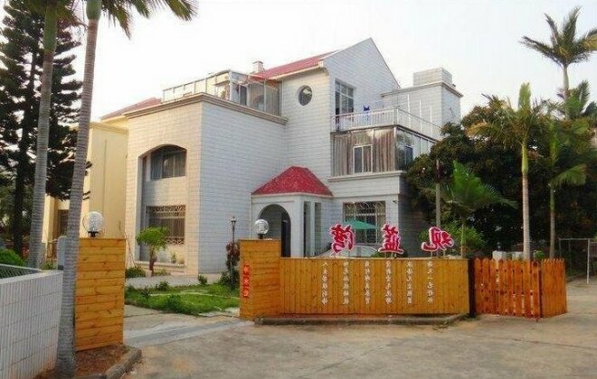 Dongshan Guanlanwan Resort Villa