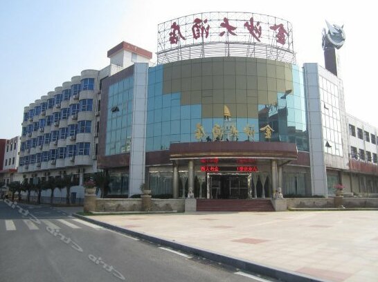 Jinsha Hotel Dongshan