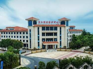 Zhangzhou Financial Training Center