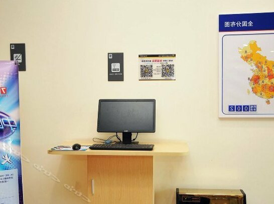 7days Inn Dongying Dongcheng Yunhe Road Mobile Square - Photo5