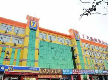 7days Inn Dongying Dongcheng Yunhe Road Mobile Square