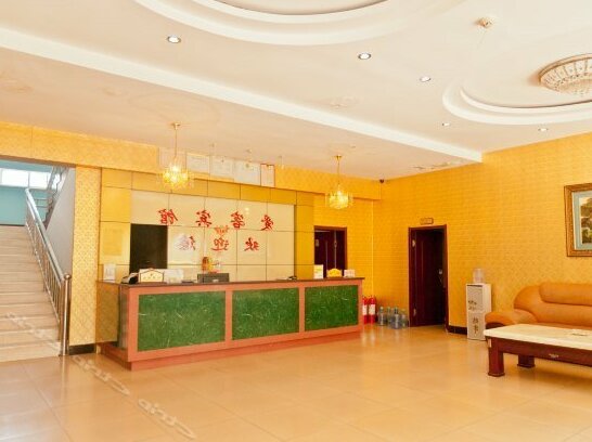 Aike 88 Express Hotel - Photo4