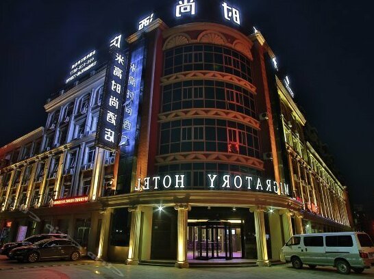 An Kang Hotel Dongcheng District