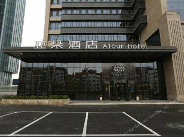 Atour Hotel Dongying Huanghe Road