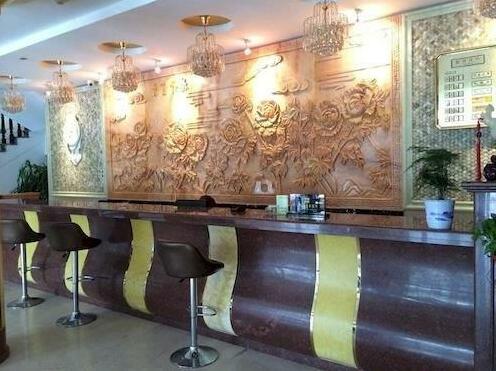 Chang Fu Gong Business Hotel- Dongying - Photo2