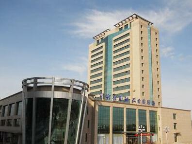 Dongying Blue Horizon Hotel - Photo4
