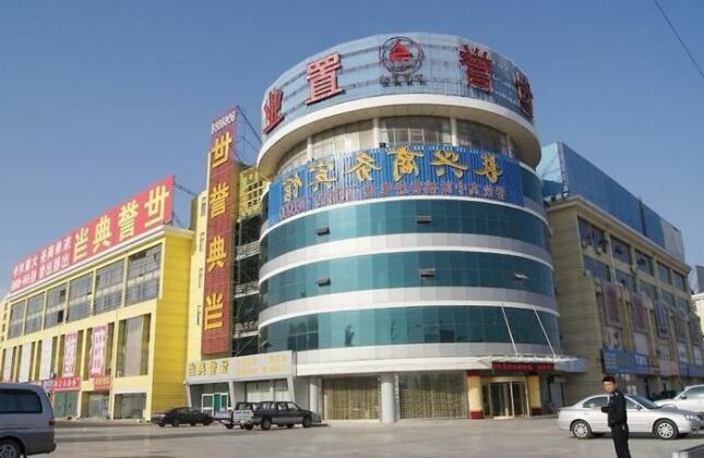 Dongying Changxing Business Hotel