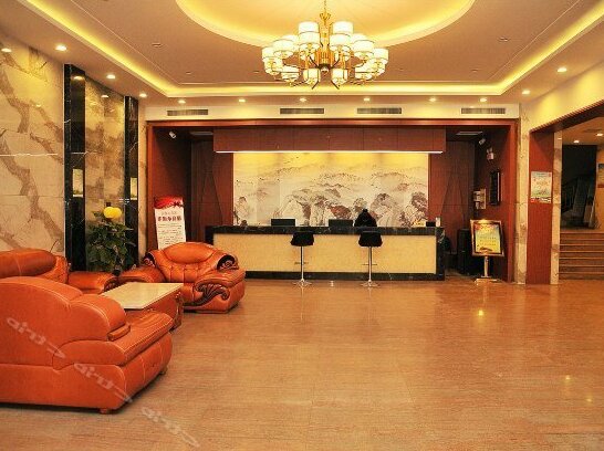 Dongying Hotel Dongying - Photo2
