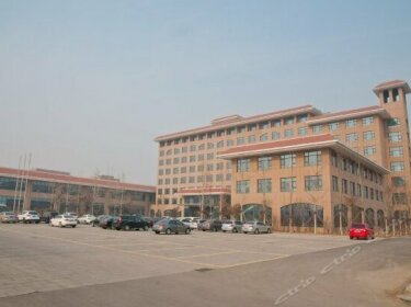 Dongying International Academic Exchange Center