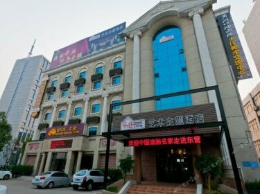 Dongying Shang's Bauhinia Business Hotel