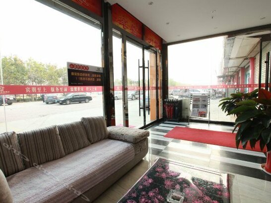 Dongying Shijia Business Hotel Dongying Bafenchang - Photo5