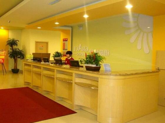 Grace Inn Dongying Guangrao Bus-station Branch - Photo2