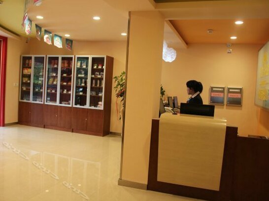 Grace Inn Dongying Zibo Road - Photo3