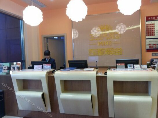 Grace Inn Kenli Xinxing Road - Photo2