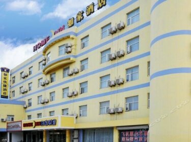Home Inn Dongying Dongcheng Caozhou Road Central