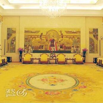 Hua Tai Hotel Dongying - Photo5