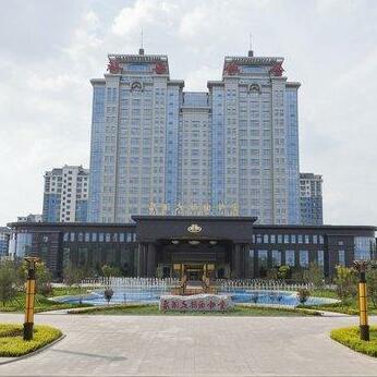 Jinling International Hotel Dongying