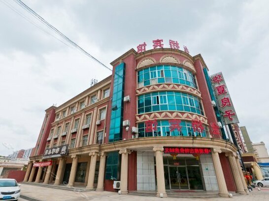 Jinqiao Business Hotel Dongying 1st Shop Qingfeng Lake North Door