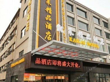 Kailai Hotel Dongying Department Store