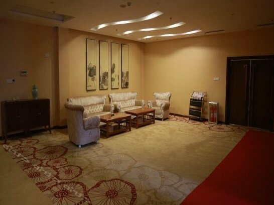 Lanhai Xihua Hotel Dongying - Photo3