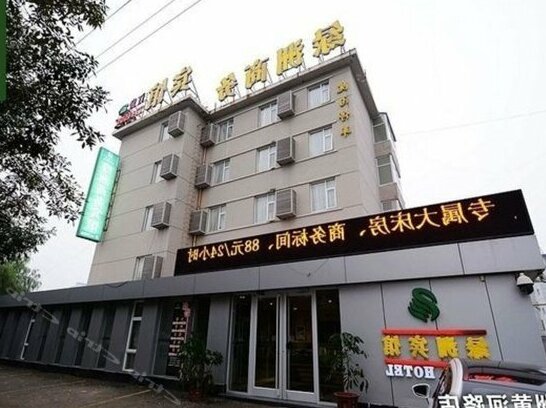 Lvzhou Business Hotel Dongying Qu Dongying