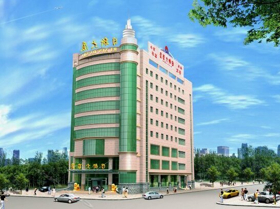 Rixin Hotel Dongying