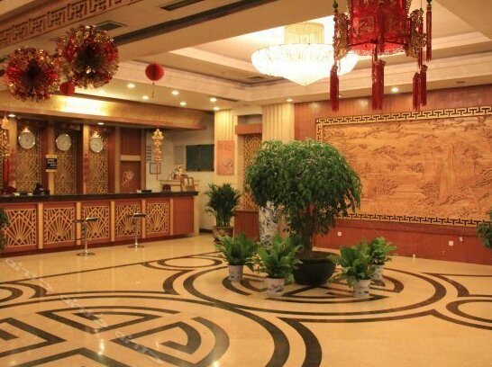 Rixin Hotel Dongying - Photo2