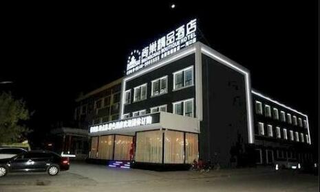 Shangchao Boutique Hotel Dongying