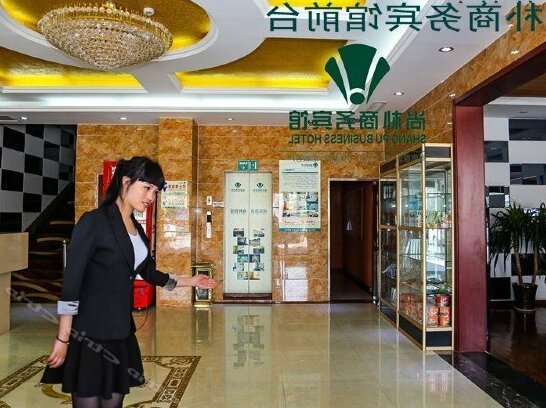 Shangpu Business Motel - Photo5