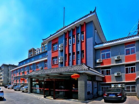 Shijia Theme Gainian Hotel - Photo2