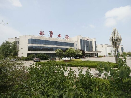 Zhuangxi Hotel - Photo2