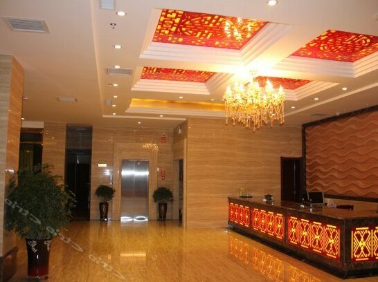 Da Hong Rui Hotel - Photo3