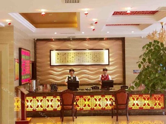 Da Hong Rui Hotel - Photo4