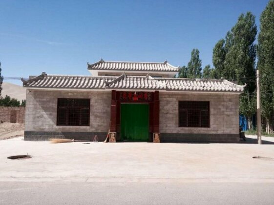 Donglai Hostel Dunhuang